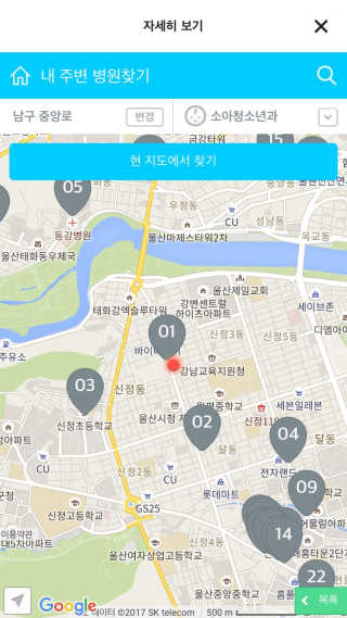 공ㅇ쥬님님이 올린 리뷰 사진 2