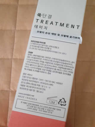 우형제맘님이 올린 리뷰 사진 3