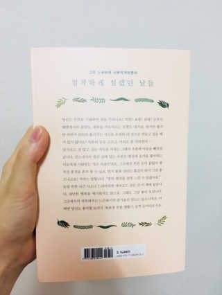 MJ님이 올린 리뷰 사진 3