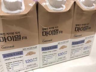 リラックマ님이 올린 리뷰 사진 2