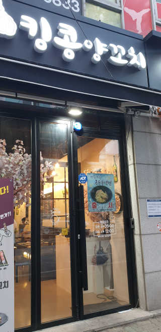 SOPHIAK님이 올린 리뷰 사진 1