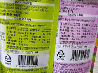 레오니님이 올린 리뷰 사진 3