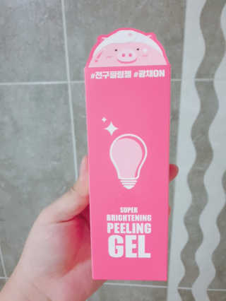 골디님이 올린 리뷰 사진 1