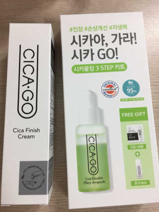 miran님이 올린 리뷰 사진 1