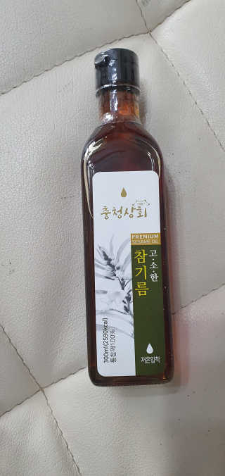 또봉봉님이 올린 리뷰 사진 1
