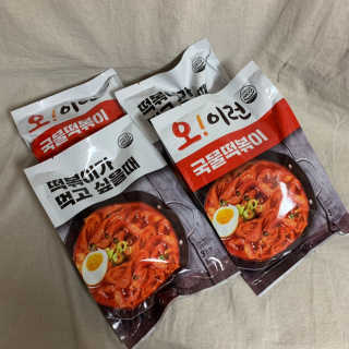 Bananaa님이 올린 리뷰 사진 4
