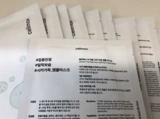 슬기로운공팔생활님이 올린 리뷰 사진 2