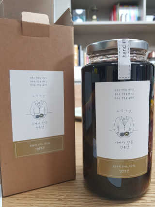 [아빠가만든전복장] 사랑과 정성이 담긴 전복장1kg — 4.5점을 준 리뷰어가 2019년 1월 올린 사용 사진