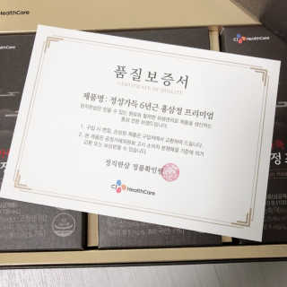 HoHo님이 올린 리뷰 사진 3