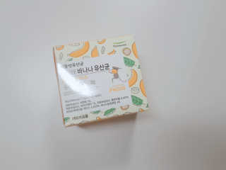 윤찡찡님이 올린 리뷰 사진 3