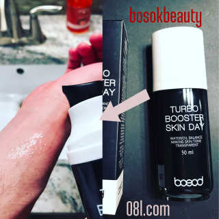 boso님이 올린 리뷰 사진 1