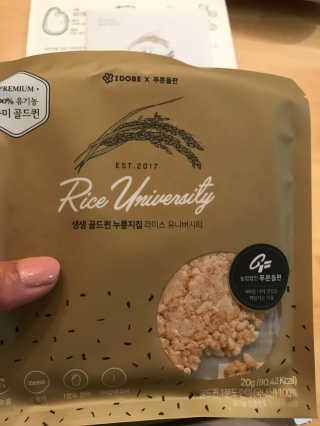 pure님이 올린 리뷰 사진 3