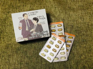 메디포스트 모비타 메디칸플러스 — 3점을 준 리뷰어가 2018년 12월 올린 사용 사진