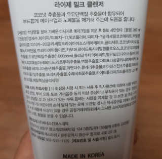 쑤기님이 올린 리뷰 사진 2