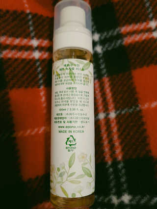 soja님이 올린 리뷰 사진 2