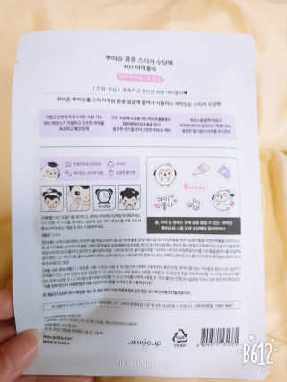 로블리님이 올린 리뷰 사진 2