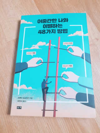 햄지루사님이 올린 리뷰 사진 1