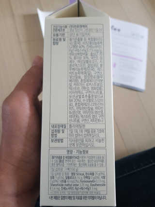 또복님이 올린 리뷰 사진 3