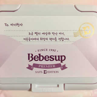 오자님이 올린 리뷰 사진 3