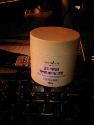 SteveTaylor님이 올린 리뷰 사진 1