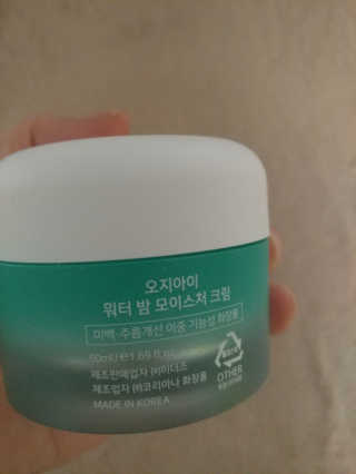 러브맘님이 올린 리뷰 사진 1