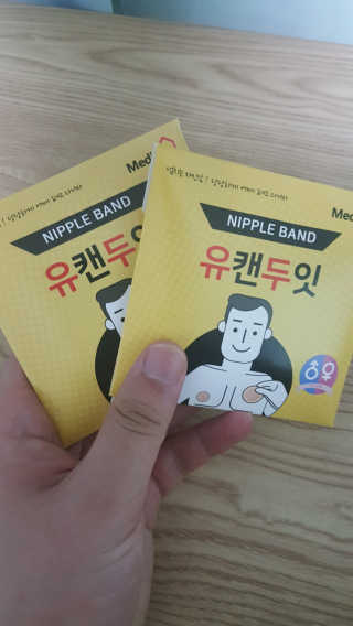 조진희님이 올린 리뷰 사진 1