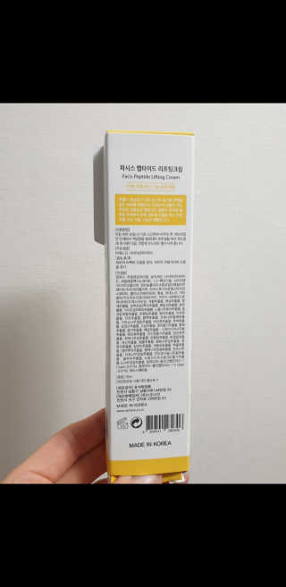 Young님이 올린 리뷰 사진 3
