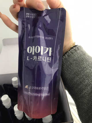 이리와안아줘님이 올린 리뷰 사진 3