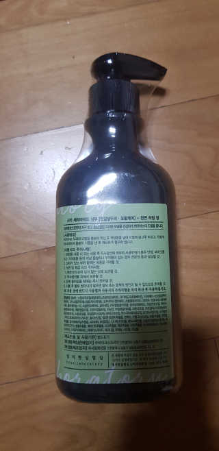 요조숙녀님이 올린 리뷰 사진 3