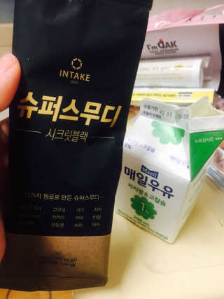 인테이크 슈퍼스무디 시크릿블랙(30g*14팩) — 3.5점을 준 리뷰어가 2017년 3월 올린 사용 사진