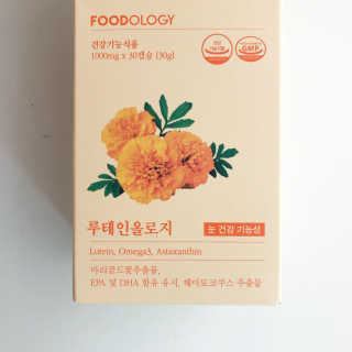 룰루랄라님이 올린 리뷰 사진 3