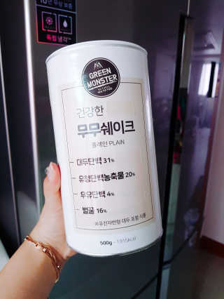 그린몬스터 건강한 무무쉐이크 — 3.67점을 준 리뷰어가 2018년 7월 올린 사용 사진