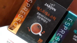 (주)쟈뎅 쟈뎅 에스프레소 스틱 [블랙+헤이즐넛 set] — 5점을 준 리뷰어가 2020년 2월 올린 사용 사진
