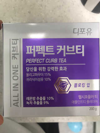 이루릴님이 올린 리뷰 사진 1