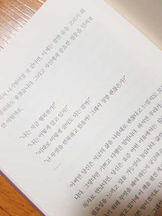 찌롱ㅋ님이 올린 리뷰 사진 2