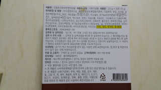 쭈리미~~님이 올린 리뷰 사진 3