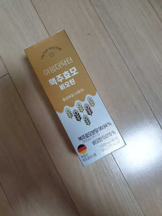써니님이 올린 리뷰 사진 1