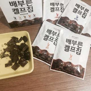 하영님이 올린 리뷰 사진 2