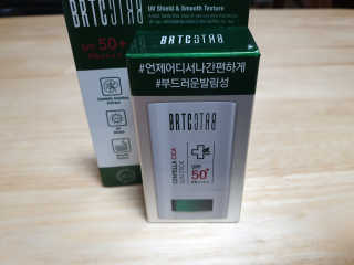 하츠하루님이 올린 리뷰 사진 3