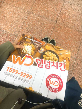해치님이 올린 리뷰 사진 4