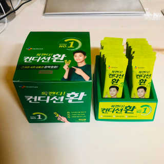tastegood님이 올린 리뷰 사진 1