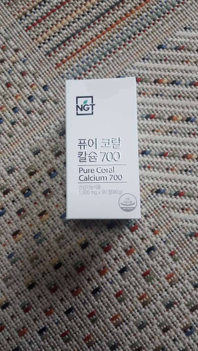 퓨어 코랄 칼슘 700 30일분 리뷰 사진