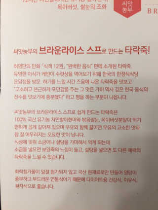 안드로메다님이 올린 리뷰 사진 2