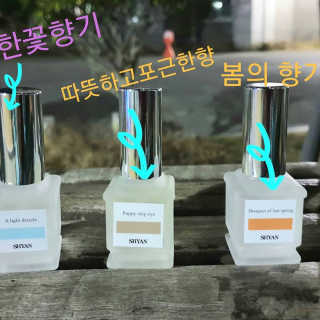 참살이님이 올린 리뷰 사진 1