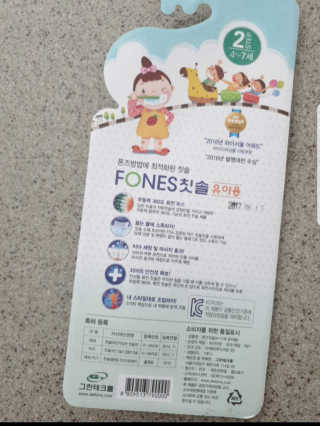 김유라님이 올린 리뷰 사진 3