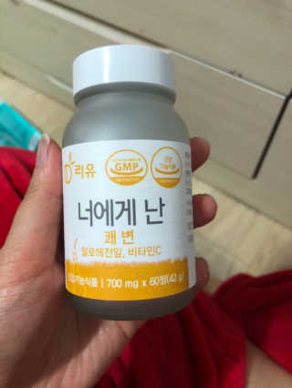 조원화님이 올린 리뷰 사진 1