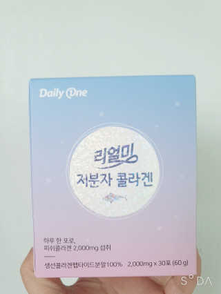 J님이 올린 리뷰 사진 2