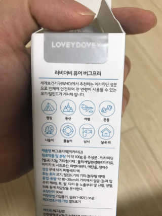 YeonSeongKim님이 올린 리뷰 사진 4