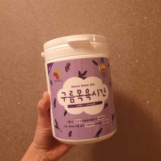 소라빵님이 올린 리뷰 사진 3