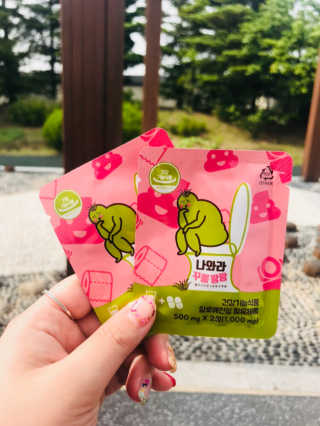SoyeonJo님이 올린 리뷰 사진 2